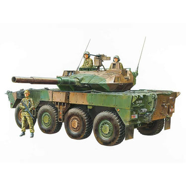 Tamiya 35383 1/35 JGSDF Type 16 MCV C5 with Winch